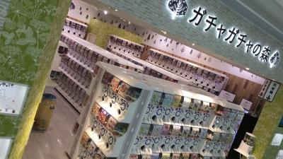 新製品