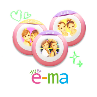 e-maのど飴
