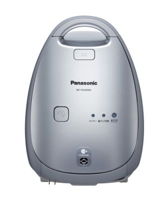 MC-PA200WX