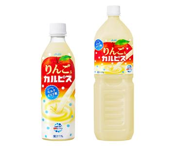 新製品