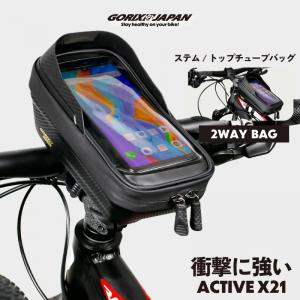 新製品