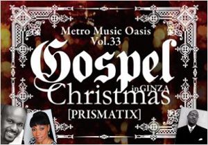 Gospel