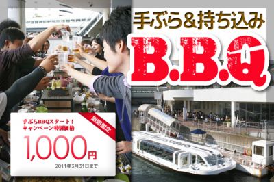 シルフ・コーポレーション