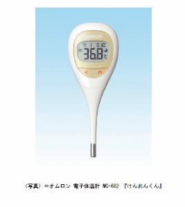 MC-682