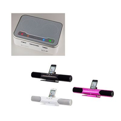 Performance_audio_mini