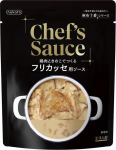 新製品