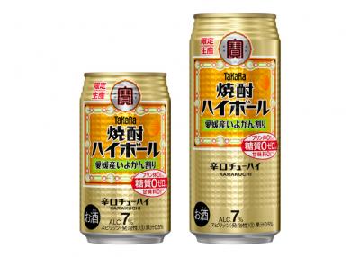 新製品