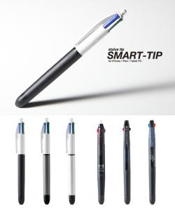 SMART-TIP
