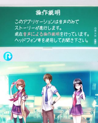 なかたま