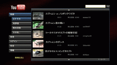 BCT-10