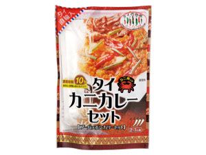 タイカニカレーセット