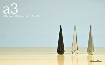 a3