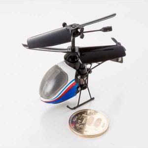 NANO-FALCON