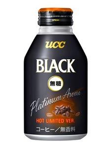 UCC