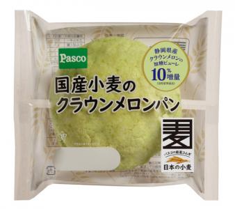 新製品