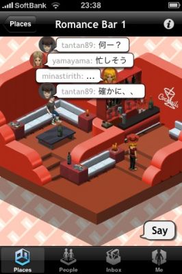 iPhone