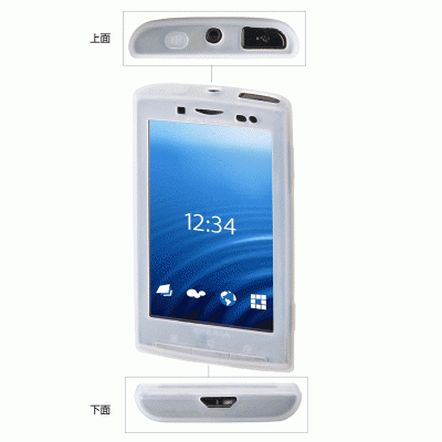 PDA-XP2