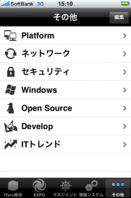 iPhone