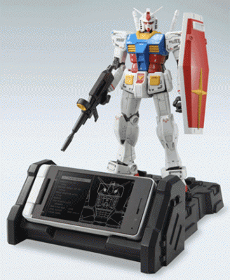 945SH_G_Ver.GP30th