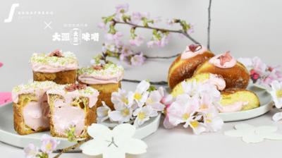 新製品