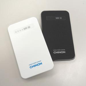 CH-UC4200