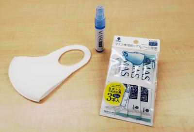 新製品