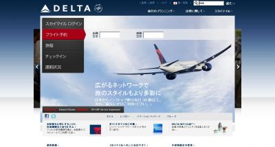 新サービス