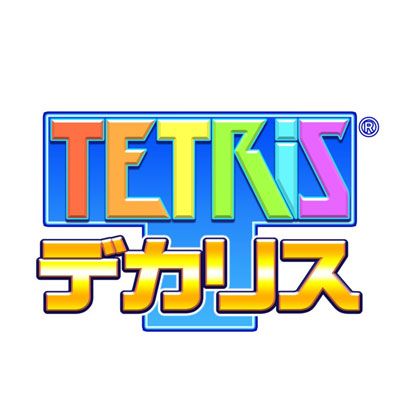 ゲーム