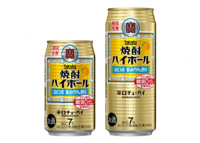 新製品
