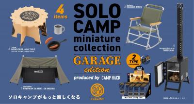 新製品
