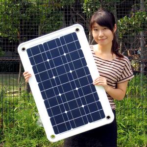 Sun_Pad
