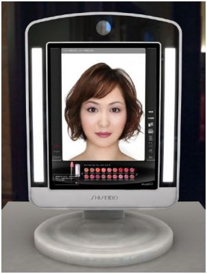 美容