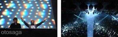 SonarSoundTokyo2012