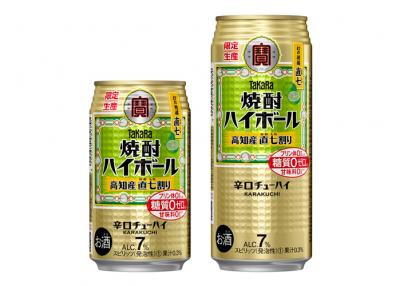新製品