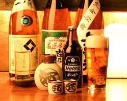 伊達男