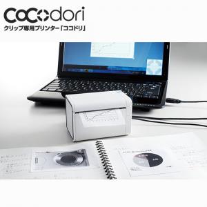 CC10