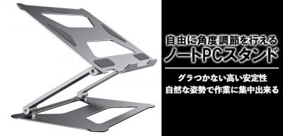 新製品