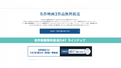 新製品