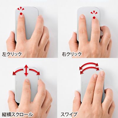 MA-TOUCH1