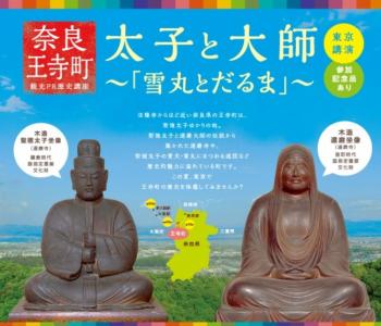 新製品