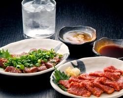 兎に角