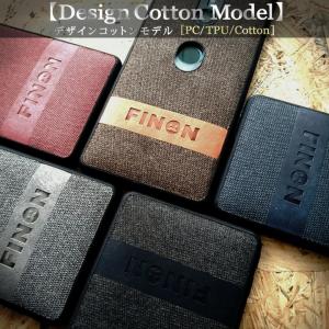 新製品
