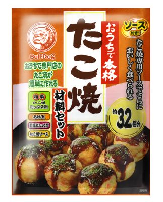 おうちで本格たこ焼材料セット