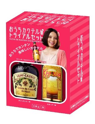 サントリー
