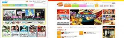新サービス