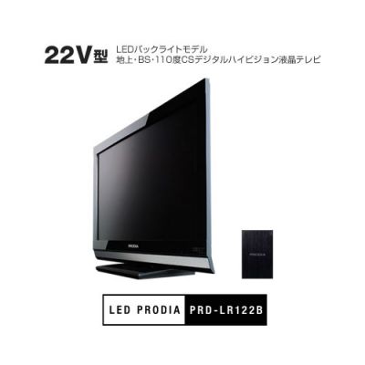 PRD-LR122B