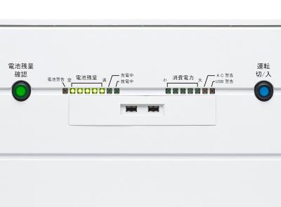 BTP-1000