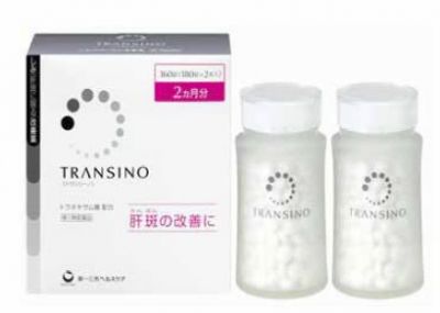 美容
