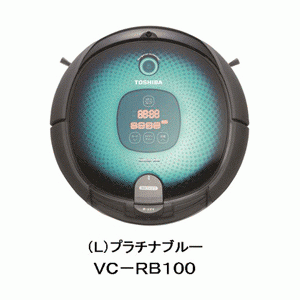 VC-RB100
