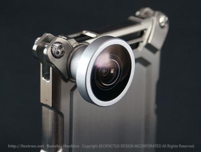 Quattro_for_iPhone5_HD_Ti